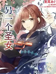 半糖关系 都市轻喜剧